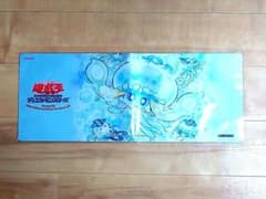 遊戯王 マルチャミー・プルリア　プレイマット　新品　海外限定 希少・未開封】遊戯王 公式 マルチャミー・プルリア 台湾 ハーフプレイ