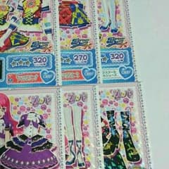 【専用出品】バステルン(Basteln)様のサムネイル