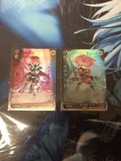 貫く意思 キリエ ヴァリアントザッパー アミタ SPのサムネイル