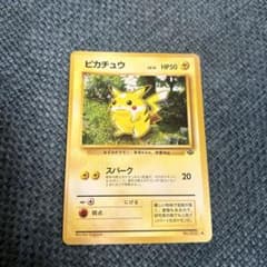 m58525503340_1.jpg?1720266747