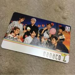 AAA nanacoカード a-nation限定品のサムネイル