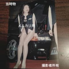 マルカツレースクイーン ハイレグ 当時物 1992年 大阪 生写真 超画質