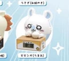ちいかわ 一緒に頑張ろ ダンボールウォッチ/モモンガのサムネイル