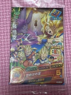 スーパードラゴンボールヒーローズ 孫悟空GPB-38 プロモーションカード