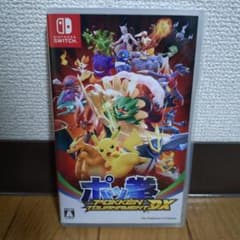ポッ拳 POKKÉN TOURNAMENT DXのサムネイル