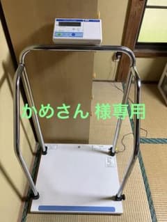 手すり付きデジタル体重計 AND AD-6107NW - メルカリ