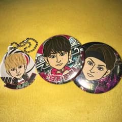 白濱亜嵐セットのサムネイル
