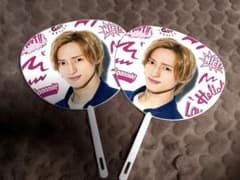 Travis Japan トラジャ 川島如恵留 サマパラ2019 ミニうちわ - メルカリ