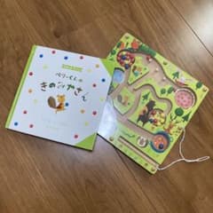 えほんトイっしょシリーズ ベリーくんのきのみやさんのサムネイル