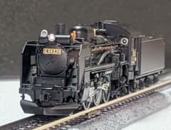 C58 蒸気機関車 239号機 銀河 TOMIX Nゲージ 新品未使用 2009 - メルカリ