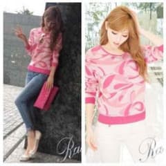 Rady♡シャボンマーブルニット♡半額以下のサムネイル