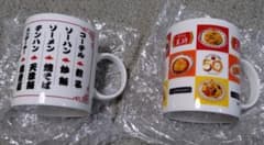 餃子の王将 中華料理デザイン ペアマグカップセットのサムネイル