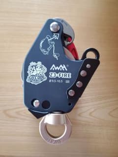 翌日発送【使用済】AWAH Z3-FIREアッセンダー 9.5-10.5mm対応 - メルカリ