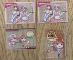 カラフルピーチ　えとのあ　ダイナーカード　おまけ付きのサムネイル