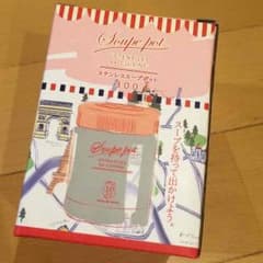 値下げしました‼︎新品！ステンレススープポット♪♪魔法瓶❤︎のサムネイル