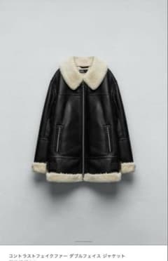 【美品】　ZARA コントラストフェイクファーダブルフェイスジャケット　M 美品】 ZARA コントラストフェイクファーダブルフェイスジャケット M