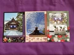 東京大神宮 亀戸天満宮 ポストカード 4枚セット