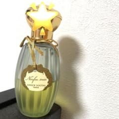아닉구타르 닌페오 미오 오드 트와레 향수 100ml