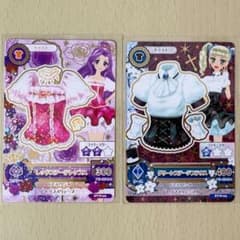 アイカツ！ 神崎美月 藤堂ユリカ アイカツカード セブンイレブン
