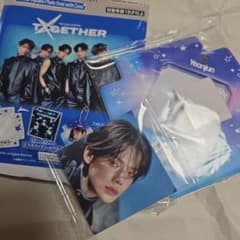 TXT ビジュアルスクエアフォトシール　ヨンジュン　②のサムネイル