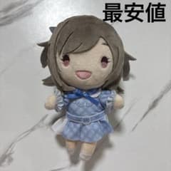 アイドルマスター シャイニーカラーズ 月岡恋鐘 ちょこマス ぬいぐるみ