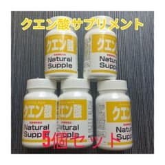 クエン酸 サプリメント《 コンディションケア 》のサムネイル