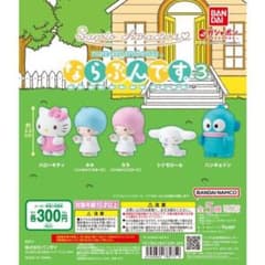 s)サンリオキャラクターズ ならぶんです 3《ハローキティ》のサムネイル