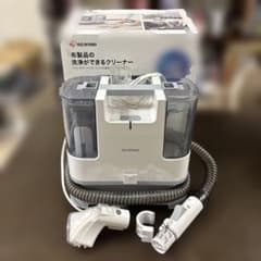 アイリスオーヤマ　リンサークリーナーのサムネイル