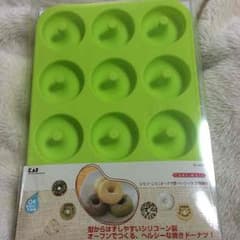 ドーナツ型のサムネイル