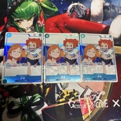 ワンピースカードゲーム 少女 P-096 プロモ 3枚セット - メルカリ