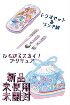 ひろがるスカイ！プリキュア　弁当袋＆カトラリーセットのサムネイル