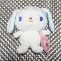 シュガーバニーズ あおみみうさ 紙タグ付き なかよしビーンズシリーズ 
