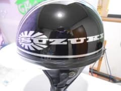 カスタムコルク半　三つボタンコルク　SUZU アサヒロゴマーク　黒　銀　送料込みのサムネイル