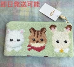 フェイラー シルバニアファミリー ポーチ FEILER MAGAZINE 詳細 | フェイラー(FEILER)オフィシャル