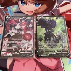 ラブトロスv アーマーガアv CSRのサムネイル