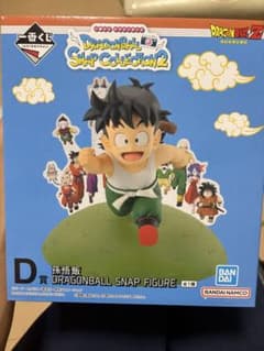 ドラゴンボール 孫悟飯 フィギュア D賞のサムネイル