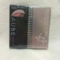 新品未開封！オーブのアイシャドウのサムネイル