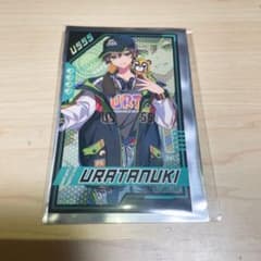 うらたぬき　浦島坂田船　歌ってみた祭り！　特典ランダムイラストカードのサムネイル