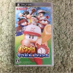 PSPソフト☆のサムネイル