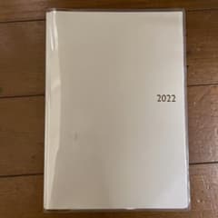 NOLTYスコラ手帳　2022のサムネイル