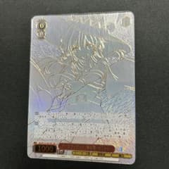 アークウィザード 爆裂魔 めぐみん sec このすば スニーカー文庫