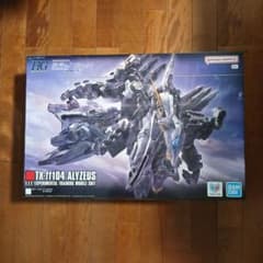 HG 1/144 TX-ff104 アリュゼウス ガンプラのサムネイル