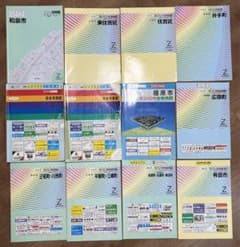 ゼンリン住宅地図12冊 和泉市 東住吉区 住吉区 井出町 奈良市 橿原市 広陵町のサムネイル