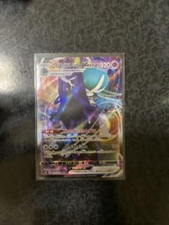 ポケモンカード こくばバドレックスvmaxのサムネイル