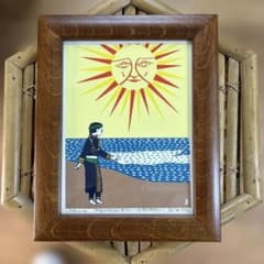 【極美品・完品】田主誠 版画 ＋ オークヴィレッジ製 無垢材額縁 希少セット m58538599080_1.jpg?1771647792