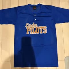 Wilson Lady PILOTS メッシュユニフォーム ブルー USA製