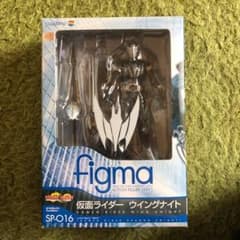 figma 仮面ライダー ウイングナイトのサムネイル