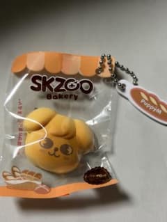 SKZOO Bakery めじるしアクセサリー PuppyMのサムネイル