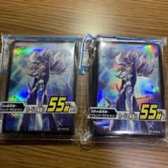 遊戯王　沈黙の魔術師-サイレント・マジシャン　スリーブ　2個セットのサムネイル