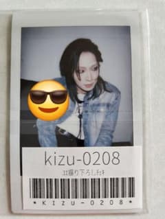 キズ　ユエのサムネイル